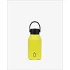 Buteliukas termiczna Runbott Mii 350 ml - limonkowa