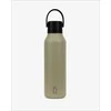 „Runbott Mii“ 600 ml termo butelis – chaki spalvos