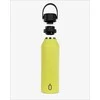 Buteliukas termiczna Runbott Mii 600 ml - cytrynowa
