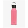 Buteliukas termiczna Runbott Mii 600 ml - akwarelowy róż