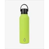 Buteliukas termiczna Runbott Mii 600 ml - limonkowa