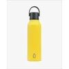 Buteliukas termiczna Runbott Mii 600 ml - geltona