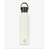 Buteliukas termiczna Runbott Mii 750 ml - kreminė