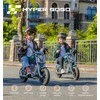 Hyper Gogo Cruiser 12 Plus Motocykl elektrinis - juoda