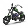 Hyper Gogo Cruiser 12 Plus Motocykl elektrinis - žalia