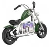 Hyper Gogo Cruiser 12 Plus Motocykl elektrinis su aplikacją - žalia