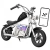 Hyper Gogo Cruiser 12 Plus Motocykl elektrinis su aplikacją - juoda