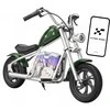 Hyper Gogo Cruiser 12 Plus Elektrinis motociklas su programėle - žalias