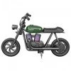 Hyper Gogo Pioneer 12 Plus Motocykl elektrinis - žalia
