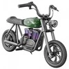 Hyper Gogo Pioneer 12 Plus Motocykl elektrinis - žalia
