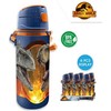 Kids Euroswan - Akcesoria licencyjne Kids Euroswan - Priedai licencyjne Buteliukas 600 ml Jurassic World
