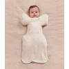 Love To Dream Swaddle UP - M dydis - citrinos - 1 ŽINGSNIS - bambuko viskozė - TOG 1.0
