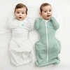 Love To Dream™ Swaddle Up™ miegmaišis Olive TOG 1.0 , 1 etapas, S dydis