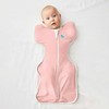 Love To Dream Swaddle UP vytinys - M dydis - dulkėta rožinė - ETAP1 - 1.0 TOG Original