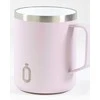 Termo puodelis Runbott Mug 400 ml - pudrowy róż