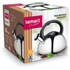Virdulys Lamart Argent LT 7006 S talpa 3L