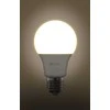 Lempa(2vnt) LED 2x12W,A60,REL31 Retlux E27