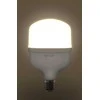 RLL 445 E27 bulb 30W WW RETLUX