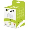 RLL 467 G120 E27 bigG 20W WW RETLUX