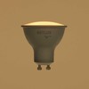 RSH 101 GU10 bulb 4,5W RGB CCT RETLUX