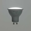 RSH 101 GU10 bulb 4,5W RGB CCT RETLUX