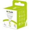Retlux GU10 bulb 5W DL D-RLL 615 GU10 bulb 5W DL D