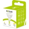 RLL 613 GU10 lemputė 5W WW D RETLUX