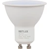 RLL 613 GU10 lemputė 5W WW D RETLUX