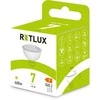 RLL 420 GU5.3 taškinė lemputė 7W 12V WW RETLUX