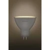 RLL 420 GU5.3 taškinė lemputė 7W 12V WW RETLUX