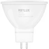 RLL 420 GU5.3 taškinė lemputė 7W 12V WW RETLUX