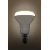 Retlux REL 38 LED R50 2x6W E14 WW