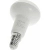 RLL 622 R50 E14 taškinė lemputė 6W CW D RETLUX