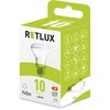 Solight RLL 425 R63 E27 Spot 10W CW RETLUX