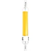 RLL 458 R7S J118 8W LED COB WW RETLUX