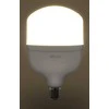 Solight RLL 446 T120 E27 lemputė 40W WW RETLUX