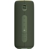 Garsiakalbis Sencor SIRIUS 2 MAXI OLIVE 30W