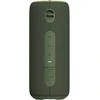 Garsiakalbis Sencor SIRIUS 2 MAXI OLIVE 30W