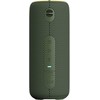 Garsiakalbis Sencor SIRIUS 2 OLIVE 20W