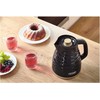 Virdulys Sencor SWK 7501BK