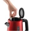 Sencor elektrinis virdulys 1,7l SWK1751RD