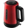 Sencor elektrinis virdulys 1,7l SWK1751RD