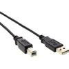 Sencor, USB 2.0, 1,5 m