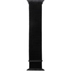 YWB 040 AW Nylon Band 42-45mm BK YENKEE