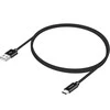 USB kabelis Sencor USB-A - USB-C 2 m Juodas (YCU 302 BK)