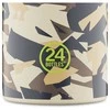 24Bottles 24Buteliai – Klimatas – Lamborghini Sterrato – Smėlis – 500 ml