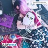 ABYstyle Abyss HARRY POTTER - Pagalvėlė - Hedwig