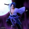Abysse NARUTO SHIPPUDEN - Figurine "Sasuke" x2