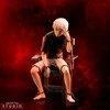 Abysse TOKYO GHOUL - Figurine "Kaneki"