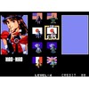 Neo Geo ACA Neogeo Selection Vol. 5 - Nintendo Switch